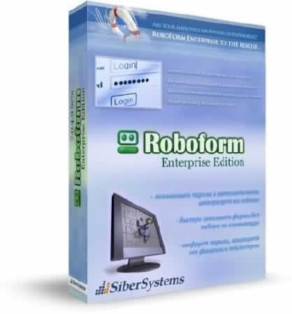 roboform enterprise download